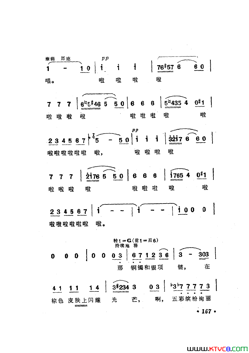 磺硶šѡ7