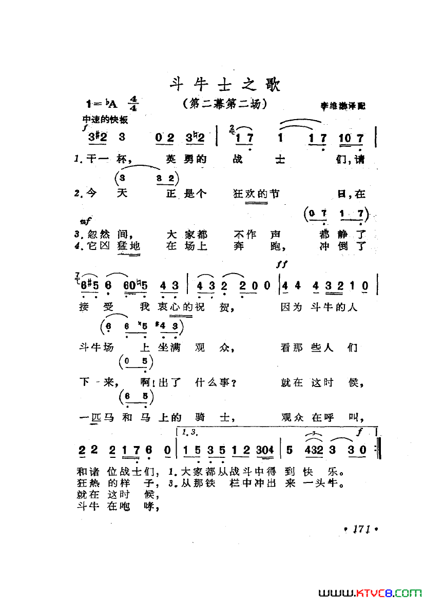 磺硶šѡ7