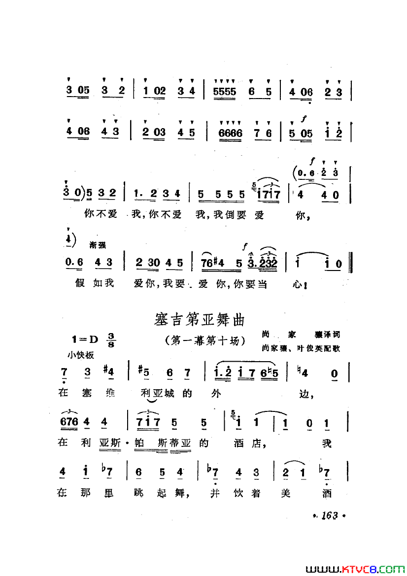 磺硶šѡ7