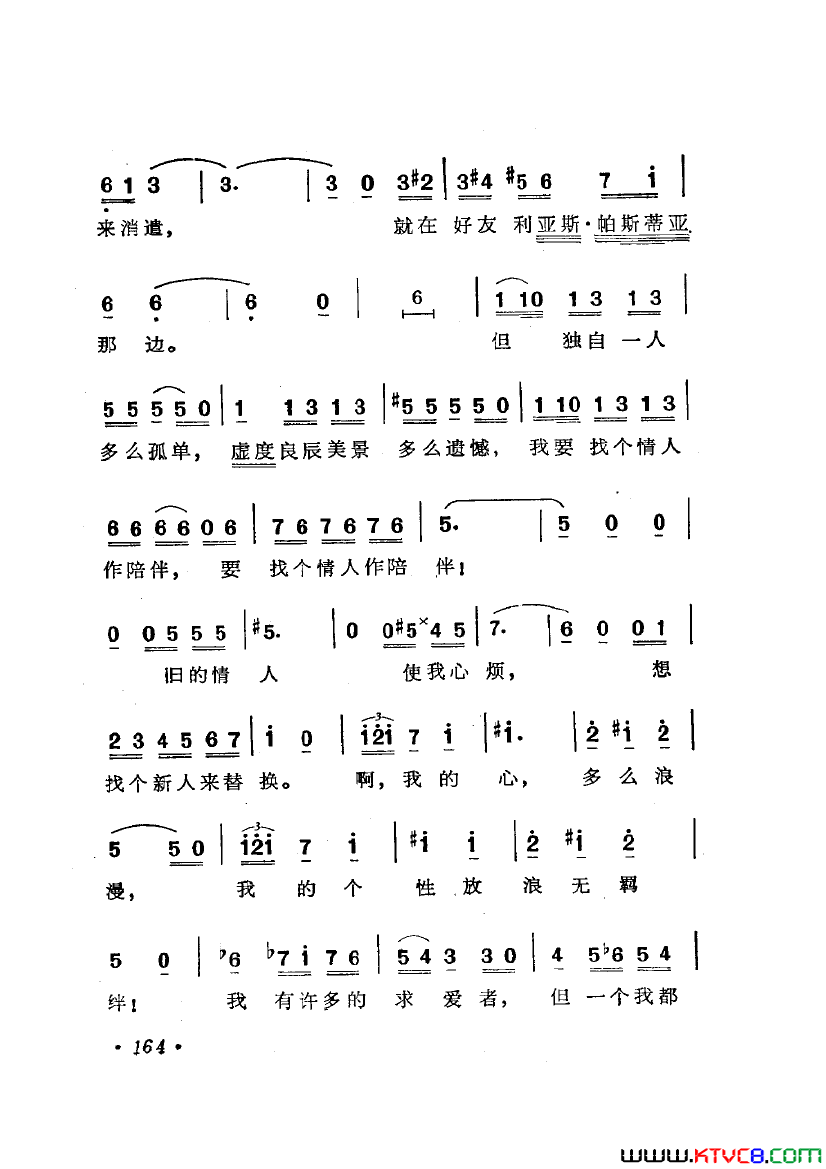 磺硶šѡ7