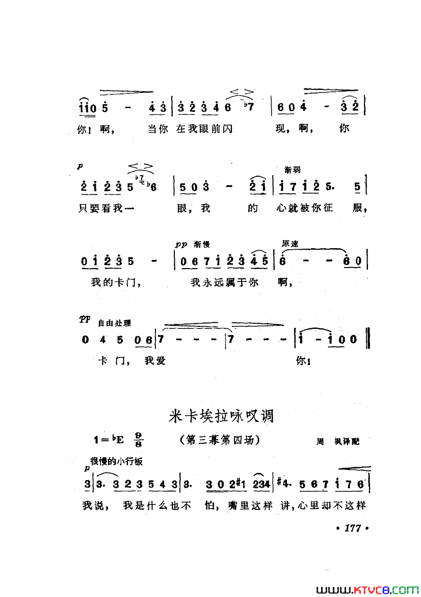 磺硶šѡ7