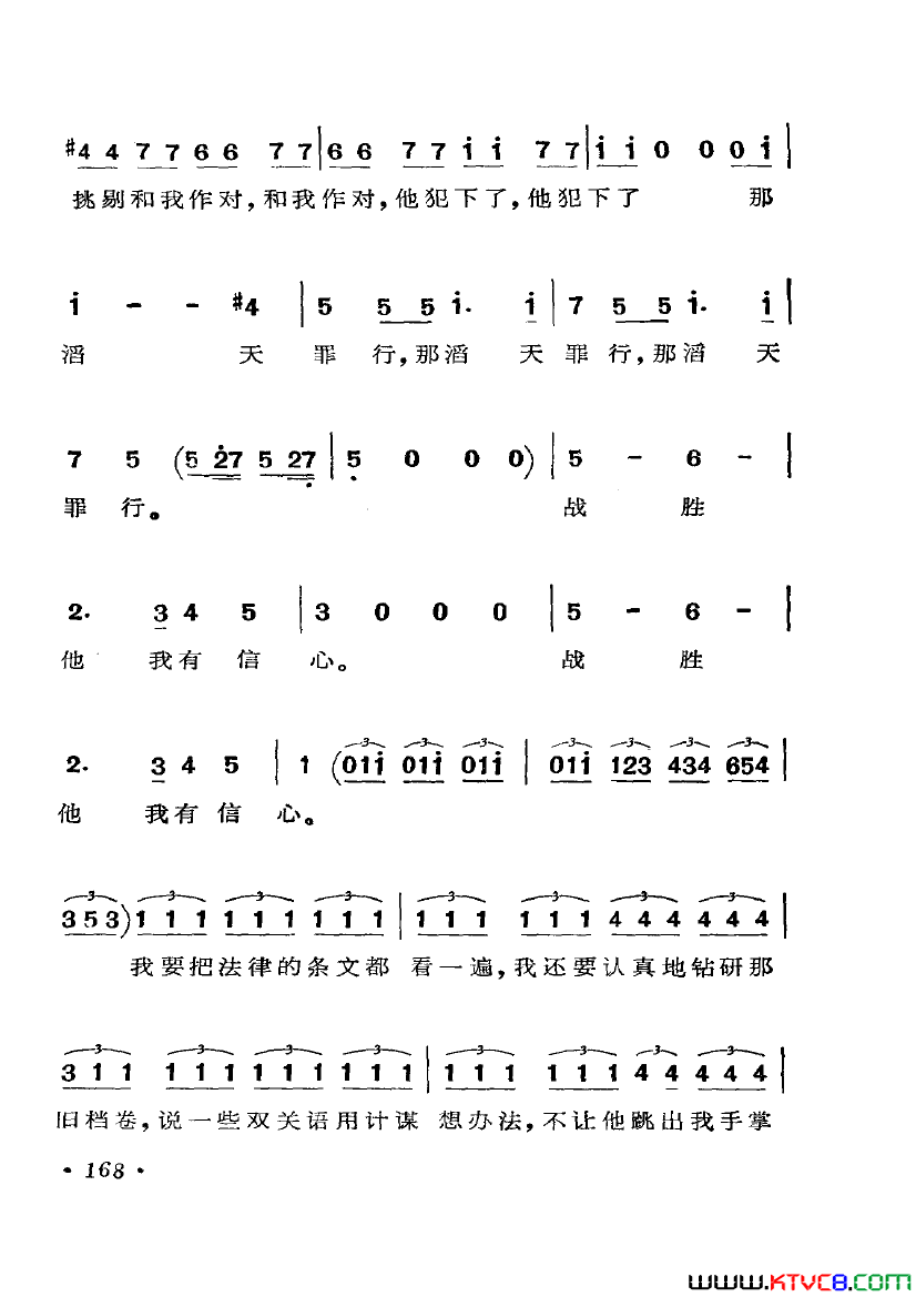 磺硶Ѽ޵Ļѡ6