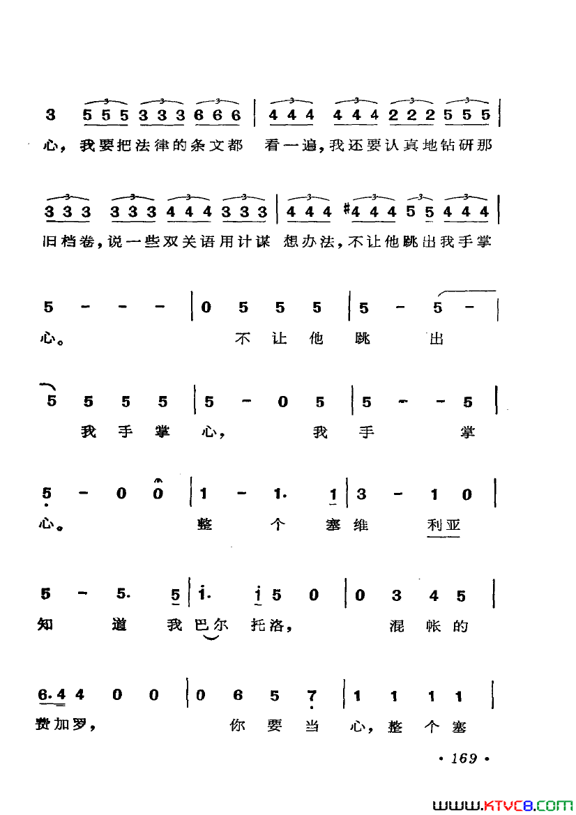 磺硶Ѽ޵Ļѡ6