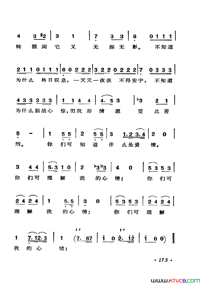 磺硶Ѽ޵Ļѡ6