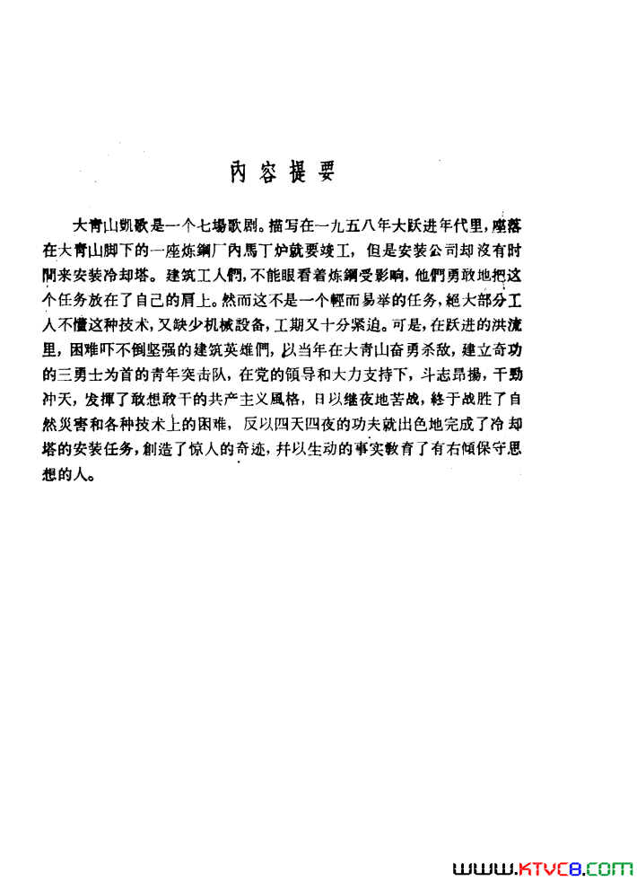 磺ɽ01-50