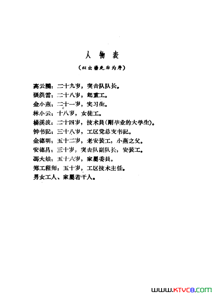 磺ɽ01-50