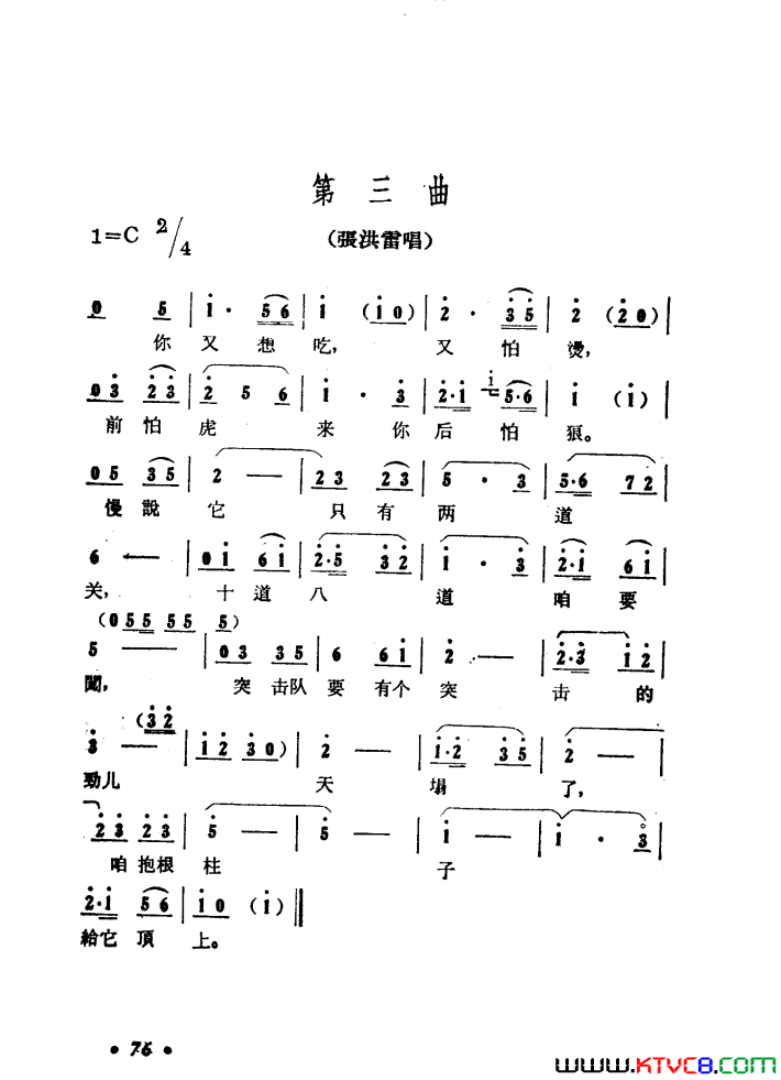 磺ɽ01-50