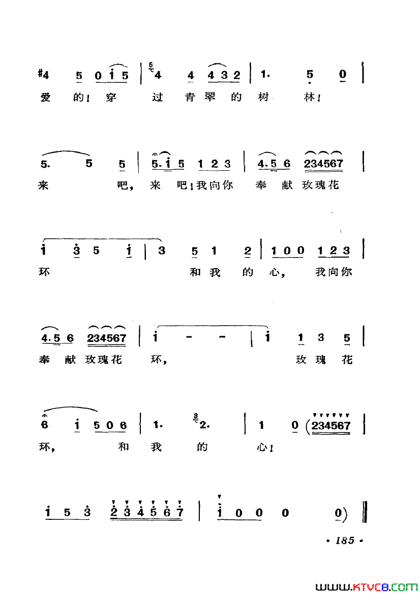 磺硶Ѽ޵Ļѡ6