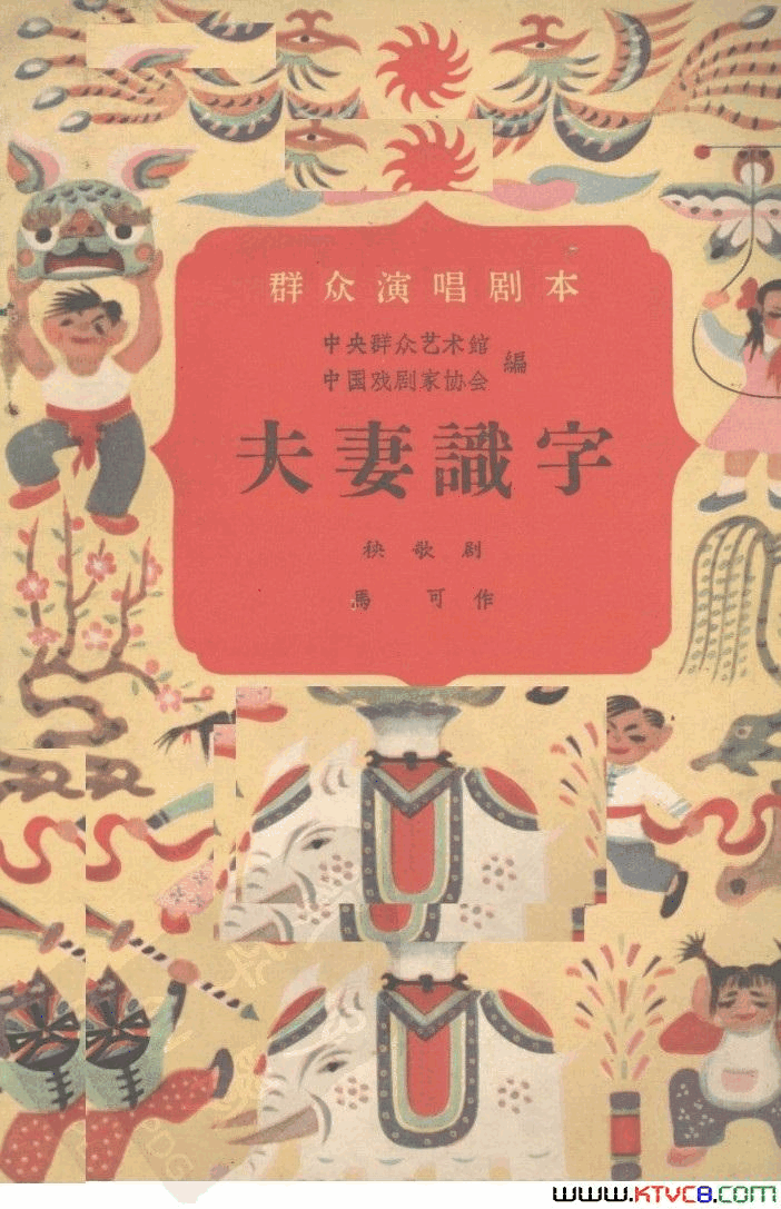 磺ʶ1957