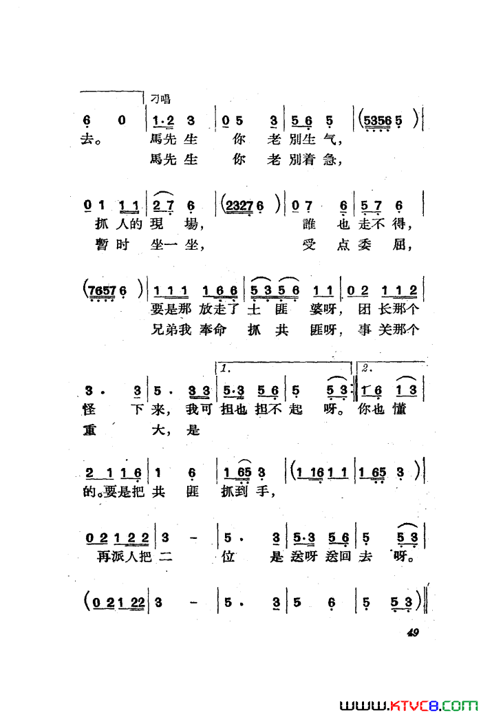 磺ȫ51-85