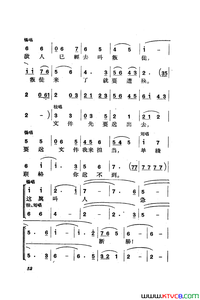 磺ȫ51-85