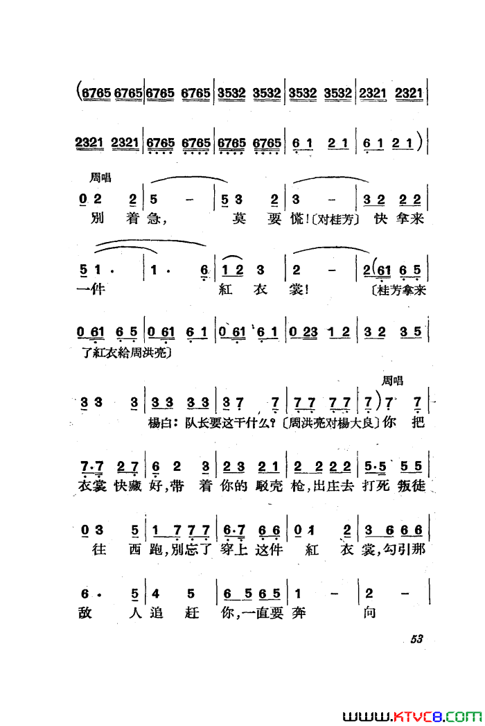 磺ȫ51-85