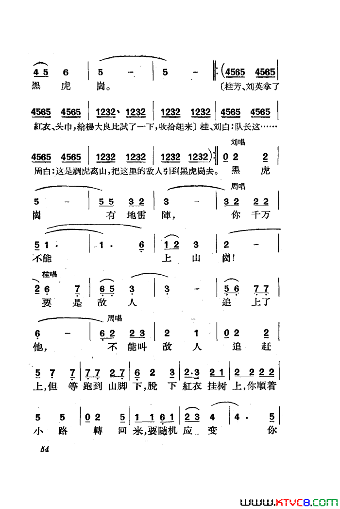 磺ȫ51-85