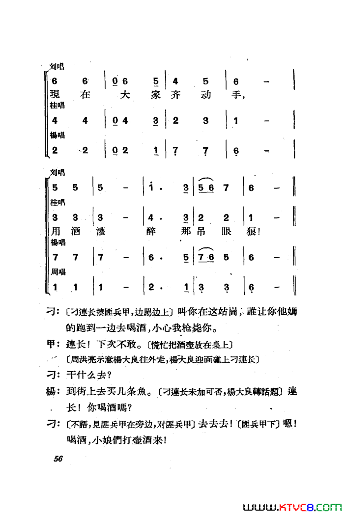 磺ȫ51-85