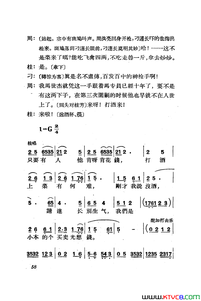 磺ȫ51-85