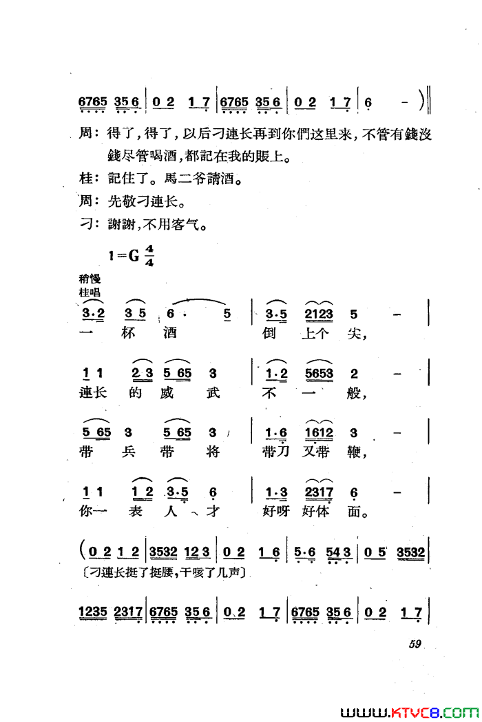 磺ȫ51-85