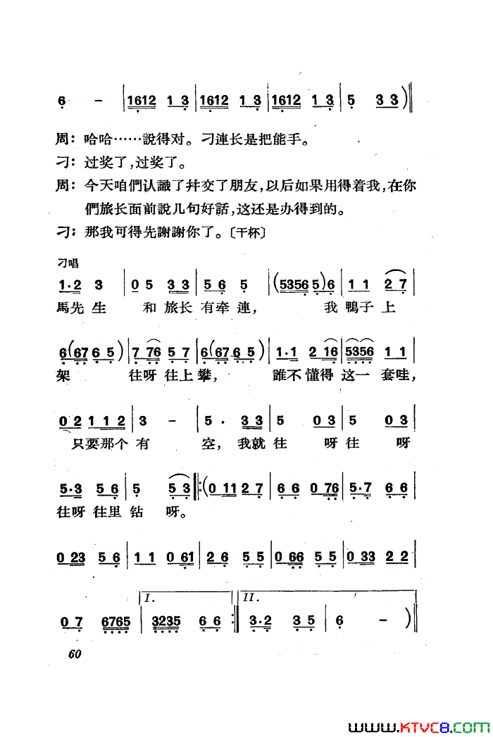 磺ȫ51-85