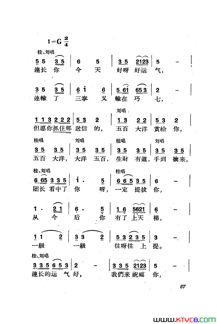 磺ȫ51-85