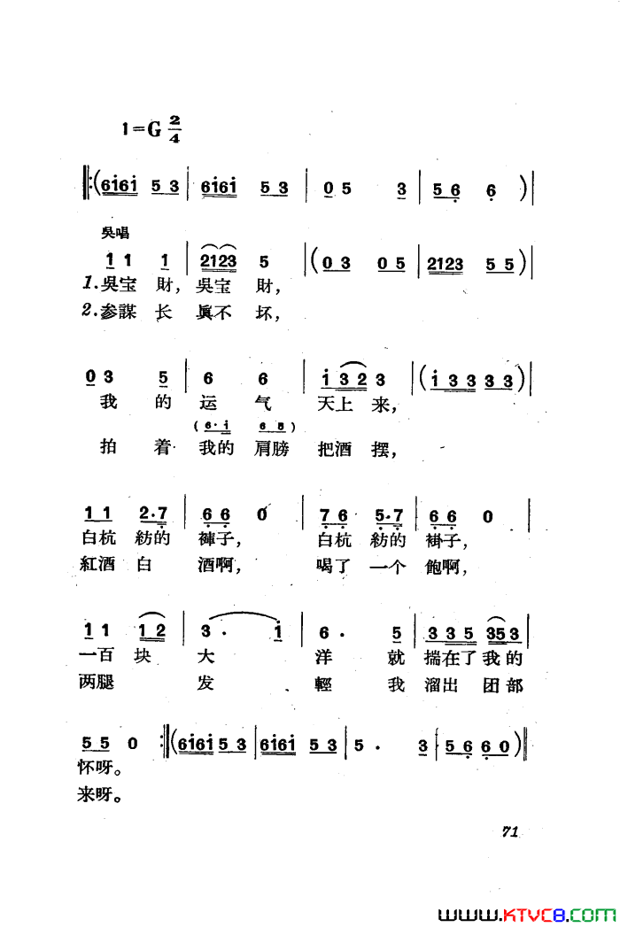 磺ȫ51-85