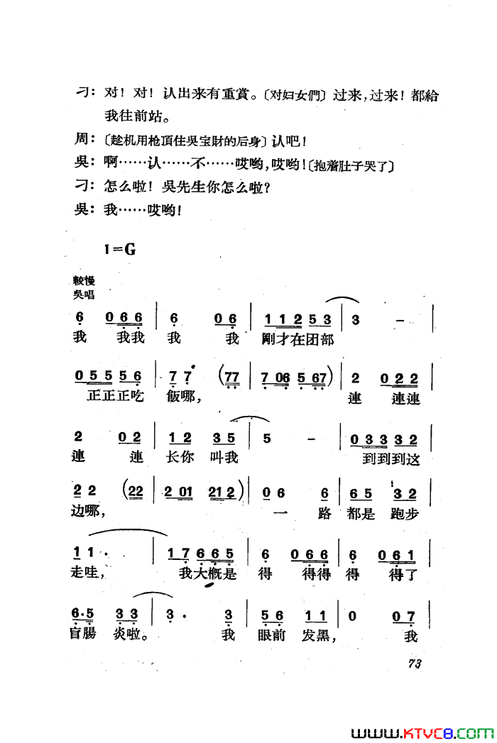 磺ȫ51-85