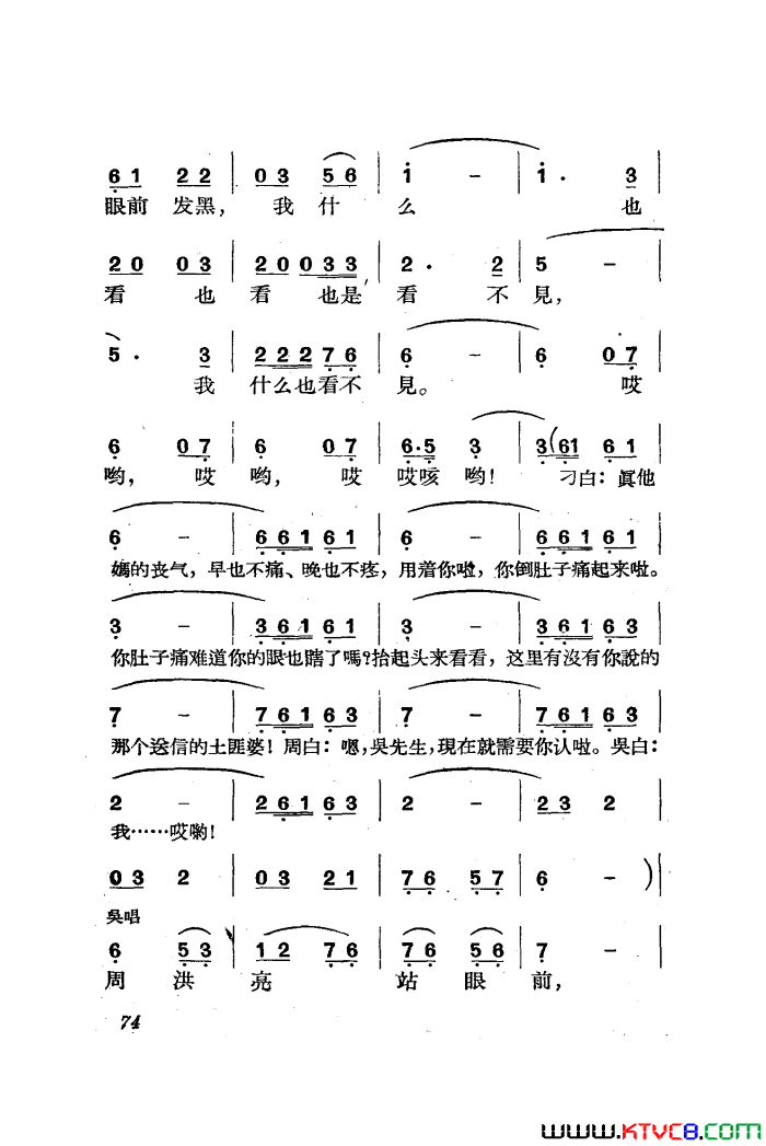 磺ȫ51-85