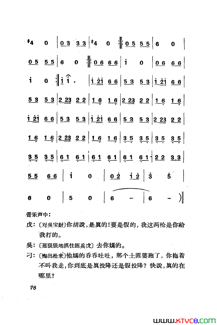 磺ȫ51-85