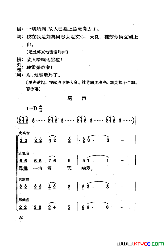 磺ȫ51-85