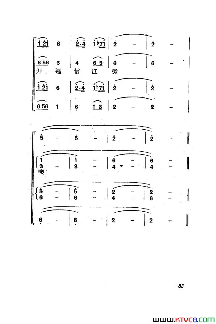 磺ȫ51-85