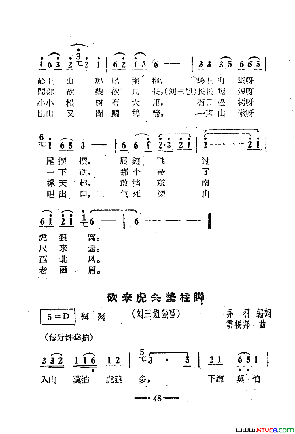 磺Ӱ51-67