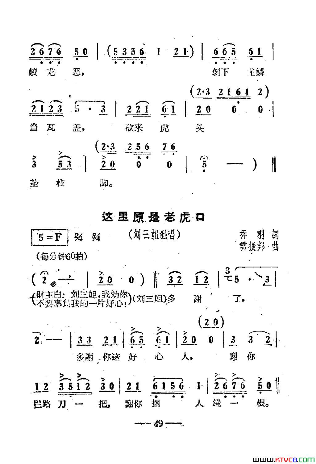 磺Ӱ51-67