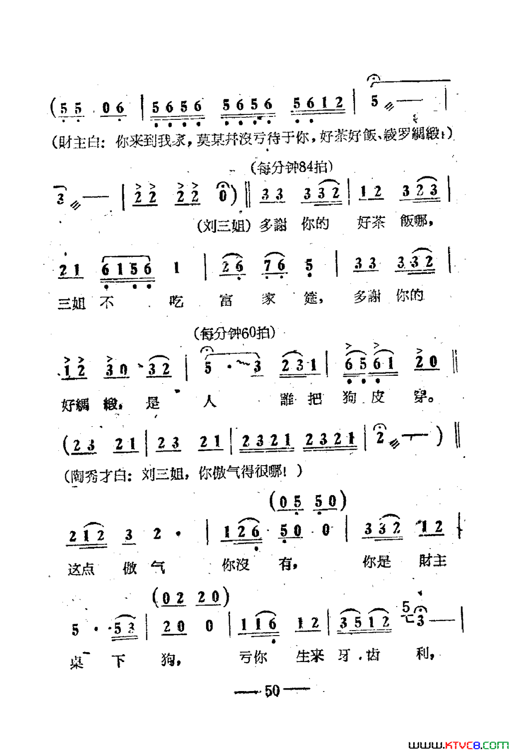 磺Ӱ51-67