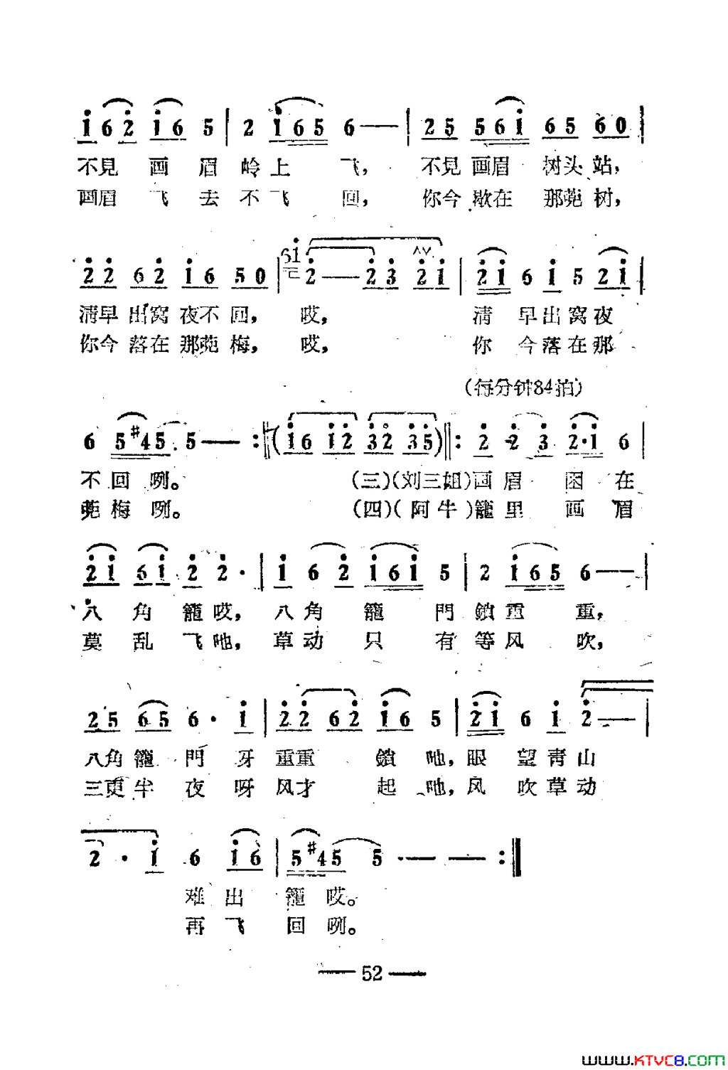 磺Ӱ51-67