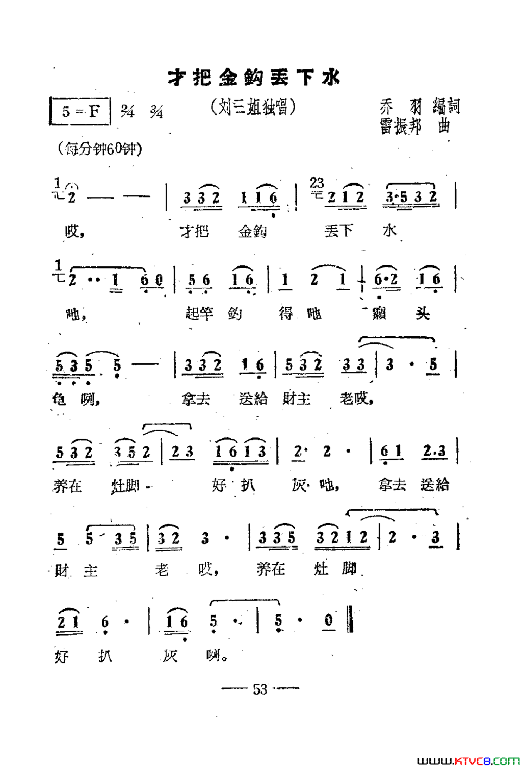 磺Ӱ51-67