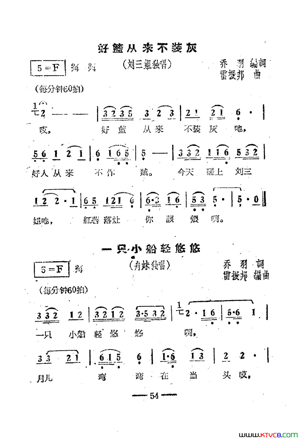 磺Ӱ51-67