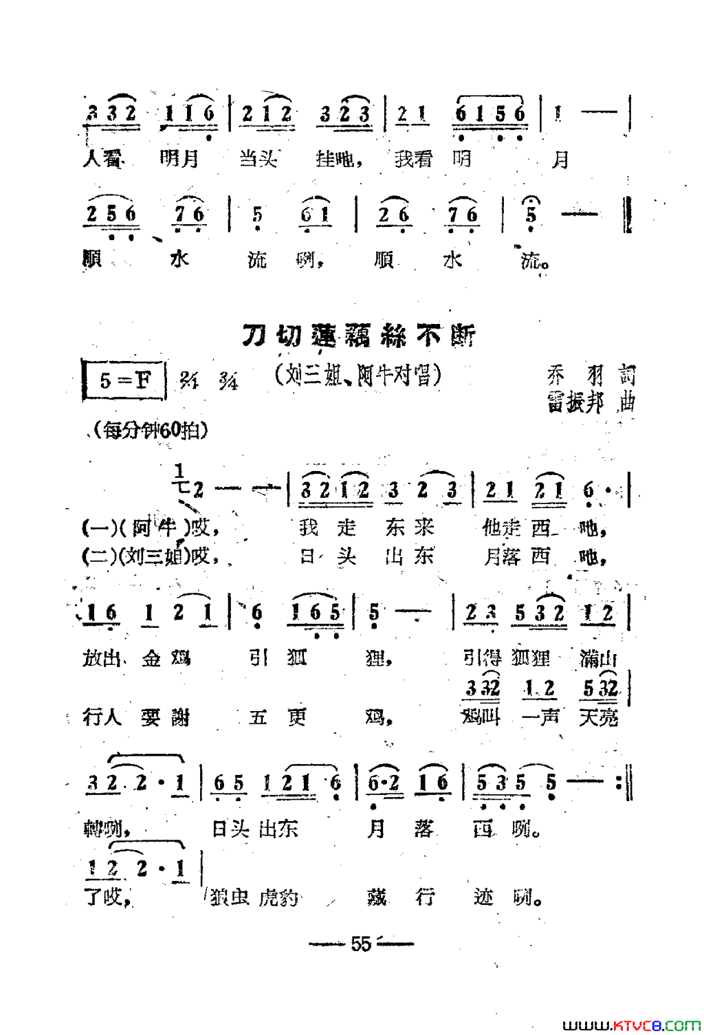 磺Ӱ51-67