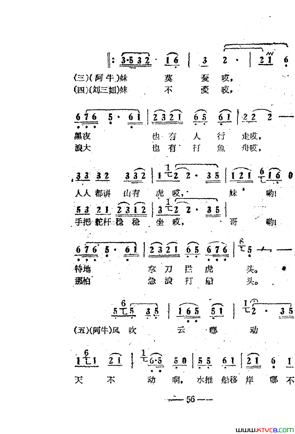 磺Ӱ51-67