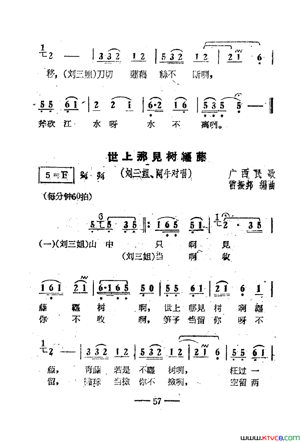 磺Ӱ51-67