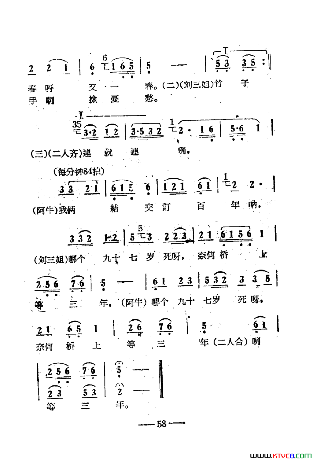 磺Ӱ51-67