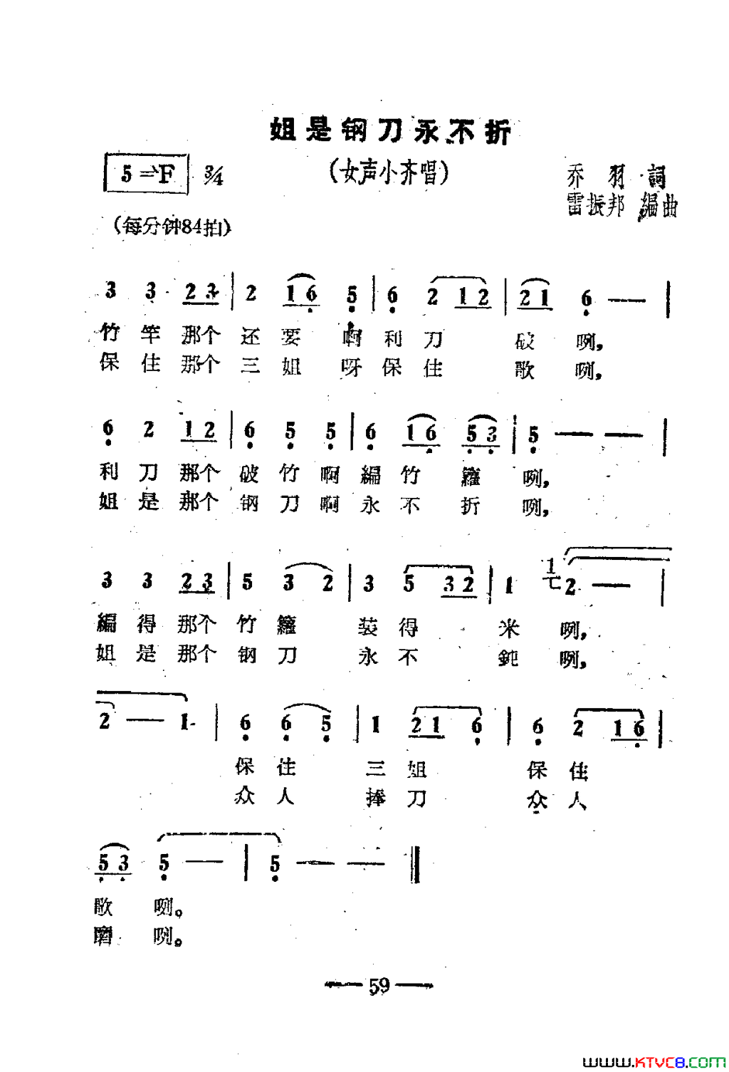 磺Ӱ51-67