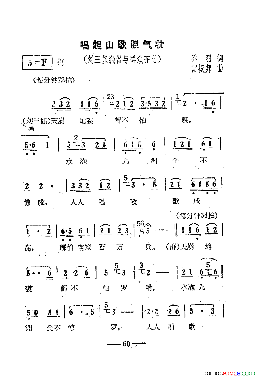 磺Ӱ51-67