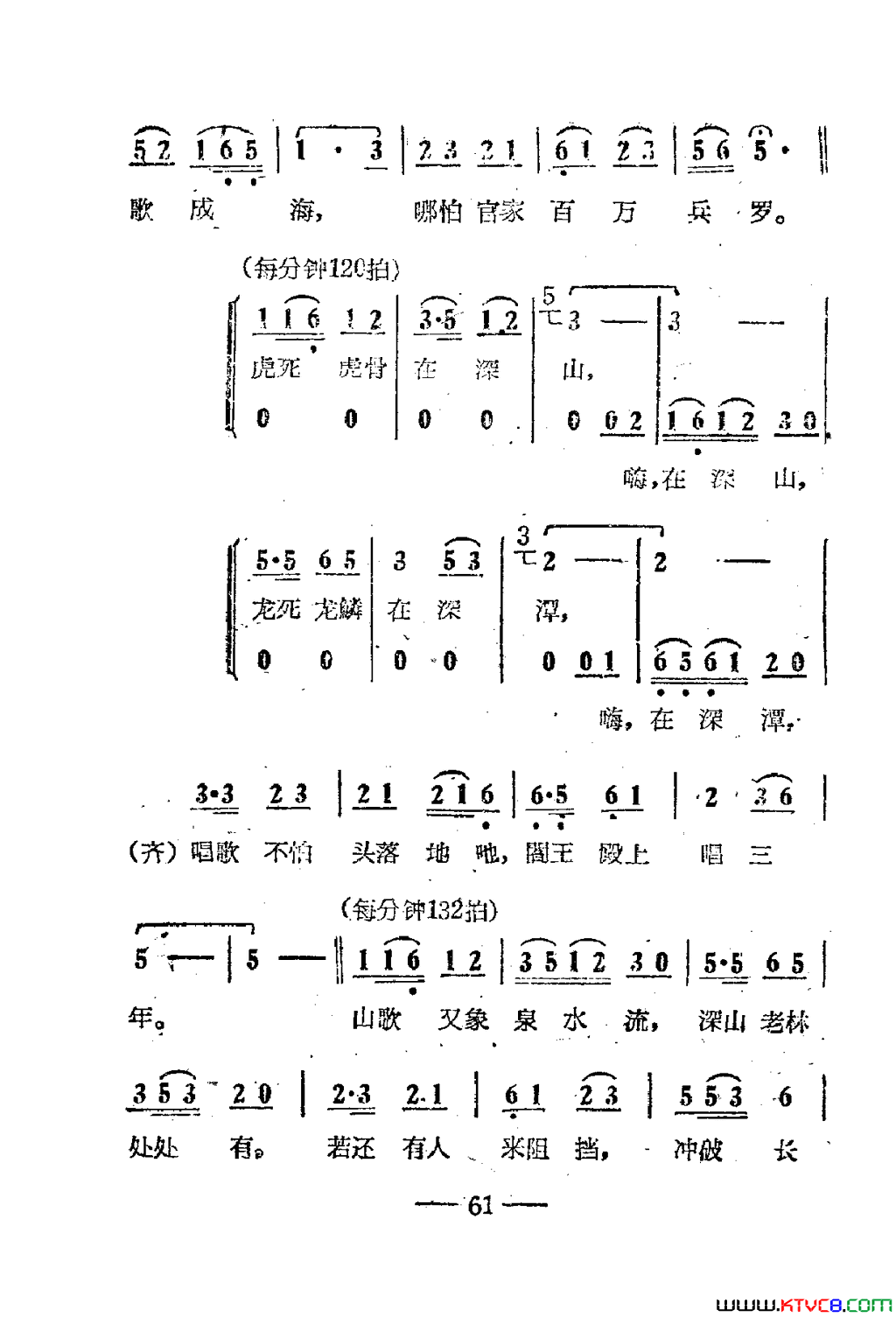 磺Ӱ51-67