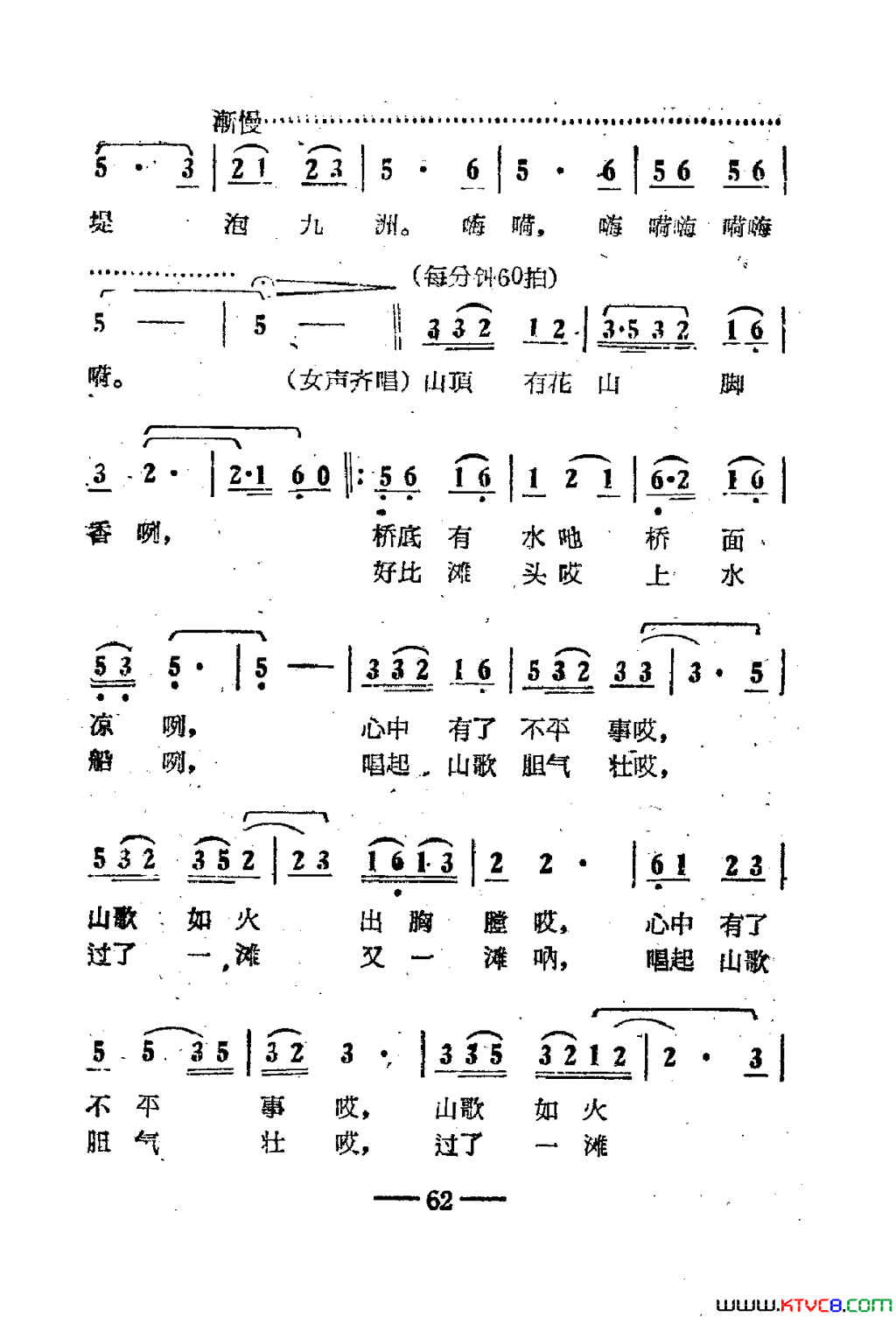 磺Ӱ51-67