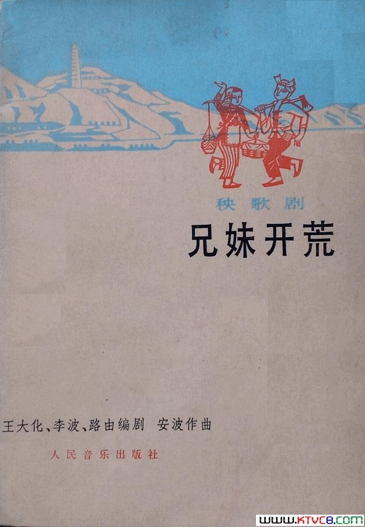 磺ÿ1978