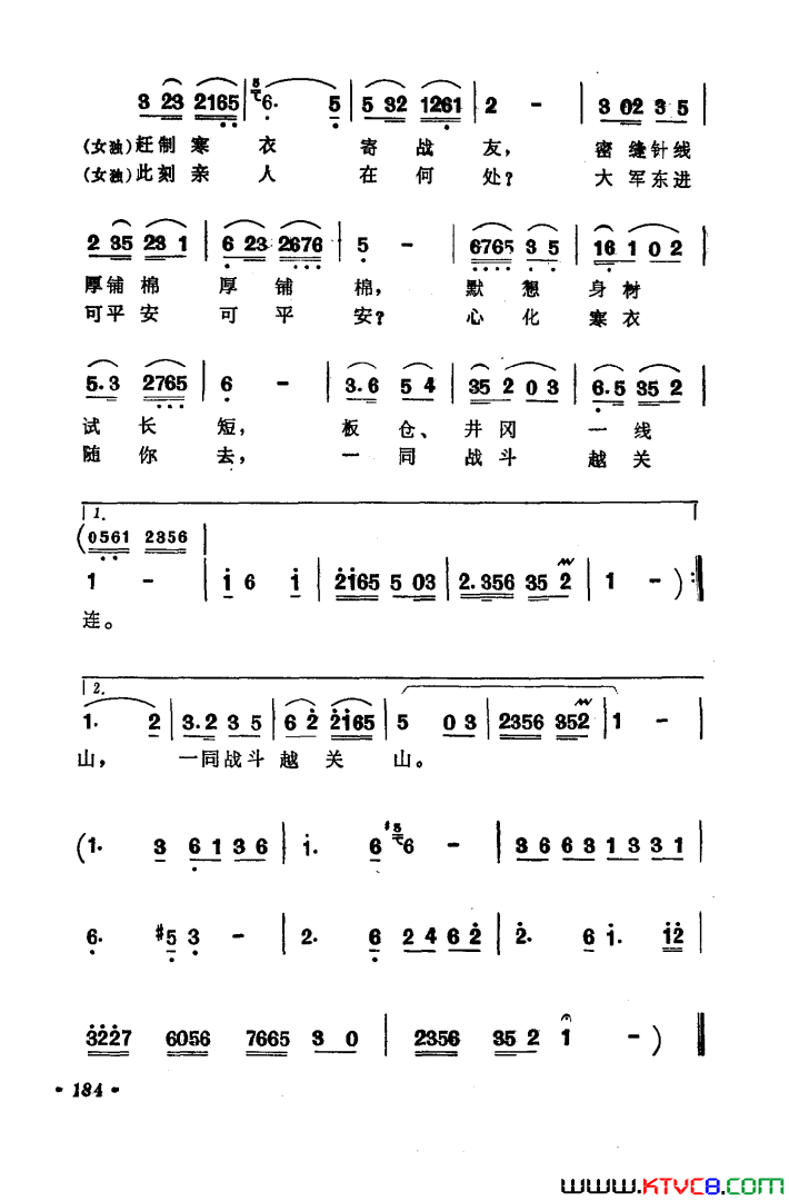 磺硶ѡ2