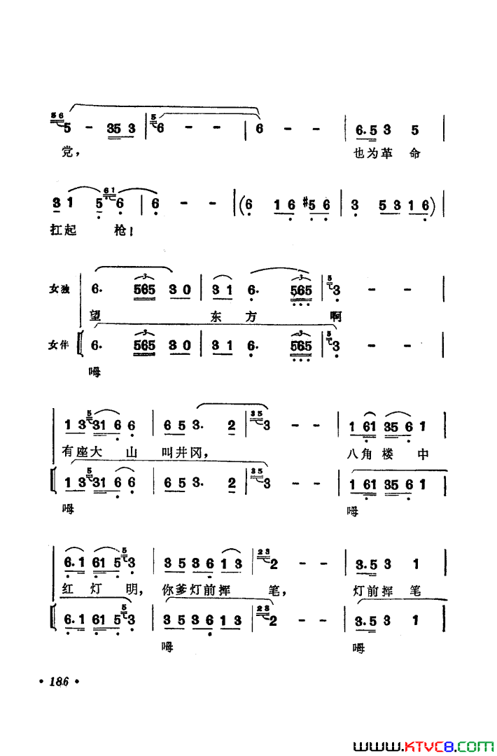 磺硶ѡ2