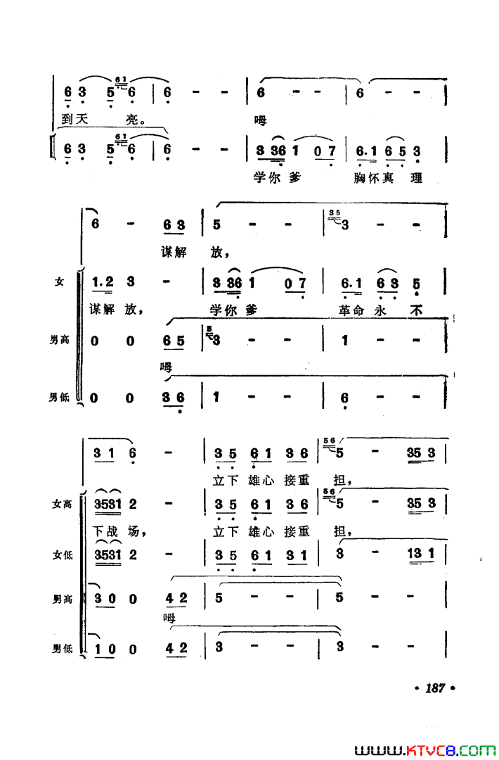 磺硶ѡ2