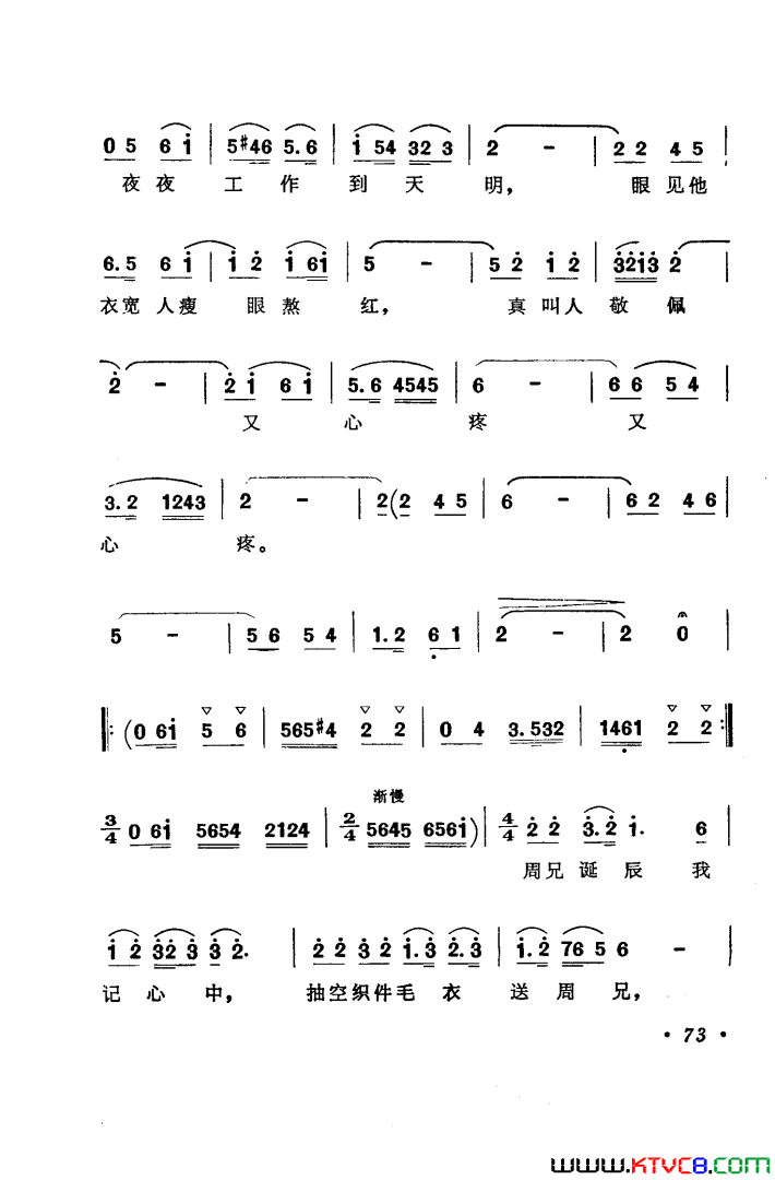 磺硶׳Ļѡ6