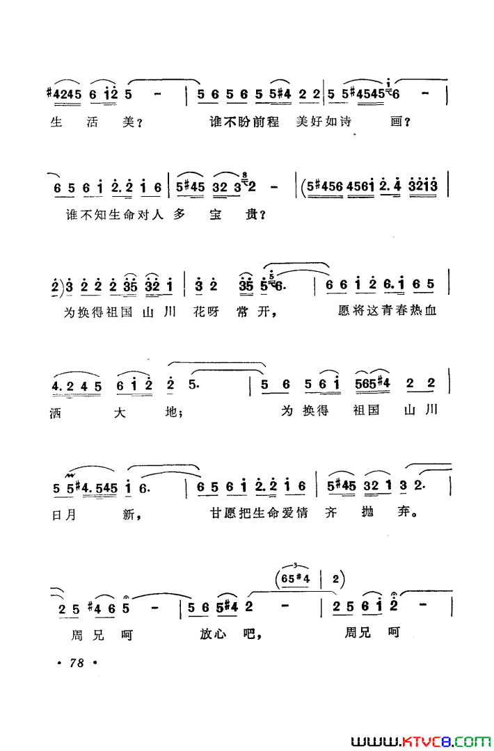 磺硶׳Ļѡ6