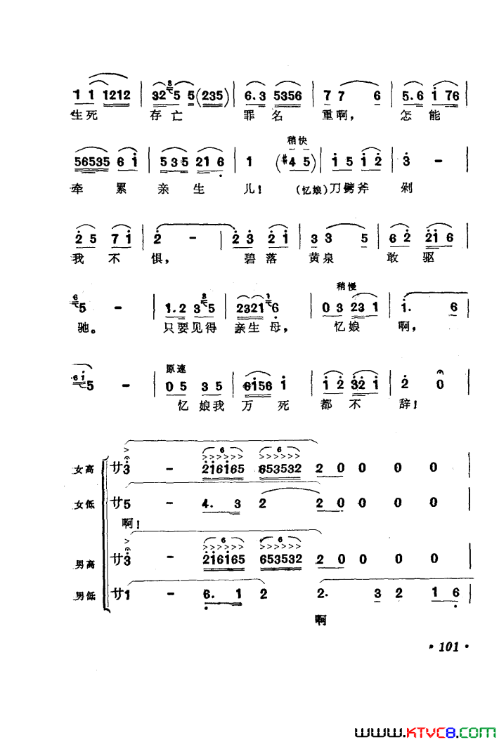 磺硶ѡ6