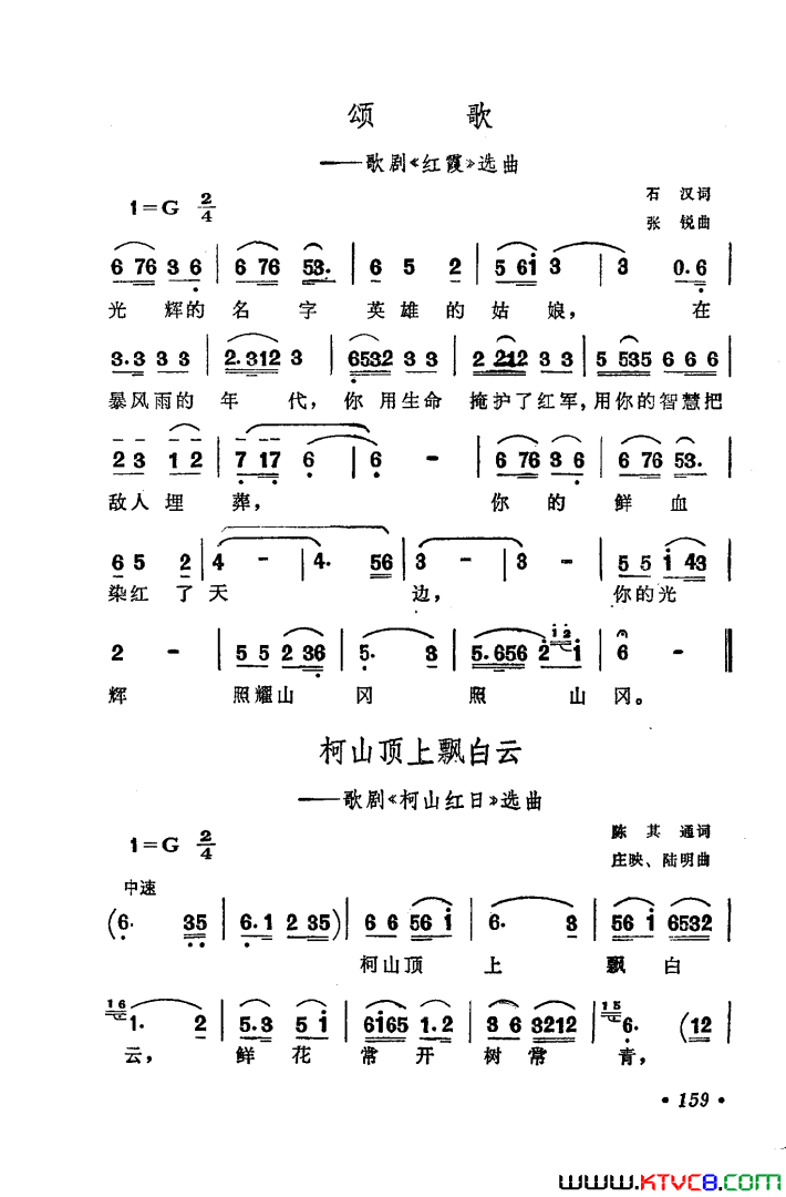 磺硶ɽաѡ5